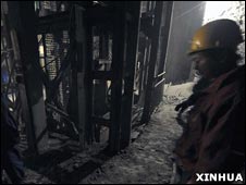 الصين:17 قتيلا وفقد 6 آخرين في انفجارين بمنجمين 