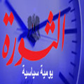 لنفكر بالحرب.. لنحذر الحرب!!