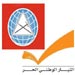 الحزب الاشتراكي والتيار الوطني يرجئان اللقاء بين قيادتيهما