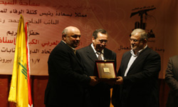 النائب رعد: ندعو الى تهيئة جميع المستلزمات لمواجهة الهجمة الصهيونية المستمرة