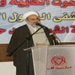 ممثل الامام الخامنئي في مؤسسة الشهيد: علاقات ايران مميزة مع كل شعوب العالم وبالاخص مع لبنان
