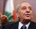 مصادر عين التينة لـ"الانتقاد.نت" : دعوة الرئيس بري لتشكيل الهيئة الوطنية لالغاء الطائفية السياسية جدية وليست شكلية
