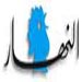 الحرب الإسرائيلية لعبة إعلامية 
