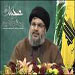 نصر اللّه للأسد: لا يكتمل عبور جنبلاط إلا بزيارة دمشق