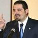 الحريري من مصر : نرفض كدولة التهديدات الاسرائيلية وحزب الله شريك في حكومة الوحدة الوطنية