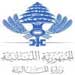 لماذا زيادة الضرائب؟