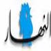 "الردة" على الوطن القادم 