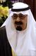 السعودية: دولة إمبراطورية... ومجتمع أقليات