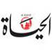 نهاية مرحلة
