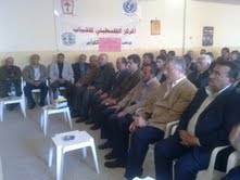 يوم الارض في مخيمات الشمال
