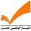 نواب تكتل التغيير والإصلاح ينتقدون بعد جلسة اللجان المشتركة عدم التصويت على إصلاحات قانون الانتخابات البلدية