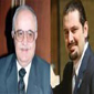 مصدر دبلوماسي يكشف للانتقاد . نت عن اتصال هاتفي بين الحريري والعطري لتنسيق جدول اعمال زيارة الاول الى دمشق