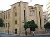 النائبان نقولا وبزي:الاتفاقية الأمنية تمس بالسيادة وبحاجة لتعديل والرئيس بري سيتخذ القرار المناسب في هذا الاتجاه