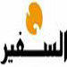 التخلي العربي عن الدعم الإيراني 