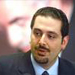 الحريري يرد على الادعاءات الاسرائيلية حول صواريخ &laquo;سكود&raquo; في لبنان: يكررون نفس السيناريو الذي اعتمدوه في العراق