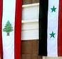 خاص الانتقاد: الوفد اللبناني يقدم لسورية "ملاحظات على الاتفاقية الأمنية" دون التدخل بمعاهدة الأخوة "لأنه غير مخوَّل بذلك"