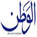 قضية &laquo;سكود&raquo;.. أم تغيرات المشهد الإقليمي؟!