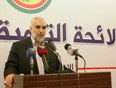 اعلان اللوائح التوافقية بين حزب الله وحركة امل والعائلات  في أقضية جبيل وكسروان والمتن الشمالي