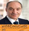 النائب هاشم لـ"الانتقاد" : المشاركة الضعيفة في بيروت يجب قراءتها لكيفية اعادة صياغة القوانين الانتخابية