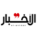 الدولة كلّها مرهونة للمصارف