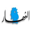 مواقف سوريّة وضعت حداً لكل التأويلات