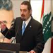 الرئيس الحريري : عيد المقاومة والتحرير  ذكرى مميزة لكل لبنان 