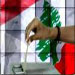 فوز كاسح لقوى الثامن من اذار في البترون والكورة وزغرتا والضنية وعدد كبير من قرى عكار