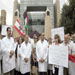 اعتصام لتجمع الأطباء في لبنان  تنديداً بالجريمة الصهيونية على قافلة الحرية 