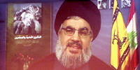 السيد نصرالله تحدث في احتفال الذكرى الحادي والعشرين لرحيل الامام الخميني المقدس