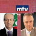 الـMTV والعبود والدفاع الوطني  