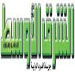 مسؤول أميركي: قدمنا مساعدات بقيمة مليار دولار لحكومة لبنان منذ عام 2005