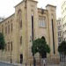 افتتاح المؤتمر الأول حول آلية تشكيل هيئة الغاء الطائفية السياسية في مجلس النواب والكلمات تشدد على أهمية الغائه