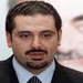الحريري : لبنان امام فرصة نادرة لتحقيق ثنائية تلبية اولويات المواطنين وتحسين بيئة الاعمال 