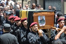حزب الله شيع الفقيد المجاهد محمود حمادي في كيفون 
