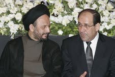 استمرار التعازي بآية الله فضل الله لليوم الخامس والمالكي ابرز المعزين