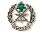 قيادة الجيش: استشهاد عدد من العسكريين خلال التصدي للاعتداء الصهيوني على منطقة العديسة