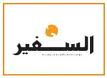 نصر الله يعيد فتح النقاش في الجيش الإسرائيلي حول &laquo;كمين أنصارية&raquo; 