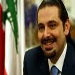 الحريري لـ "الشرق الأوسط": "شهود الزور" ضللوا التحقيق وألحقوا الأذى بسوريا ولبنان
