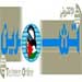 عصافير أوباما ونتنياهو