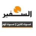"السفير": الاسد اكد للحريري ان مسألة دعم المقاومة في لبنان وحمايتها هي قرار سوري استراتيجي لا رجعة عنه