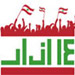 هدايا مجانية لاسرائيل