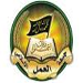 جبهة "العمل الاسلامي"زارت دمشق.. وشددت على ضرورة رص الصفوف وتوحيد الجهود لمواجهة أي اعتداء صهيوني محتمل