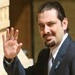 الحريري يجدد تمسكه بالمحكمة الدولية ويؤكد عدم قبوله بأي تسوية أو تراجع في شأنها