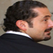 الحريري بين الصلاحية الدستورية والـمأزق السياسي