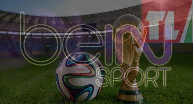 رسمياً تلفزيون لبنان لن ينقل مباريات كأس العالم