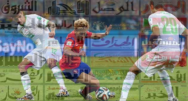 الصحف الجزائرية تشيد بالفوز المدوي على كوريا الجنوبية