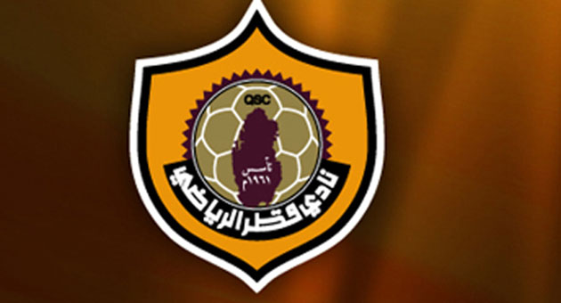 بالفيديو : قطر يٌسقط الغرافة في الدوري القطري