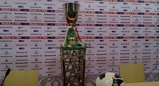 كأس السوبر الايطالية ستقام في قطر
