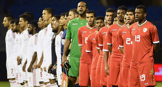 الامارات تُحرز المركز الثالث على حساب عمان في كأس الخليج