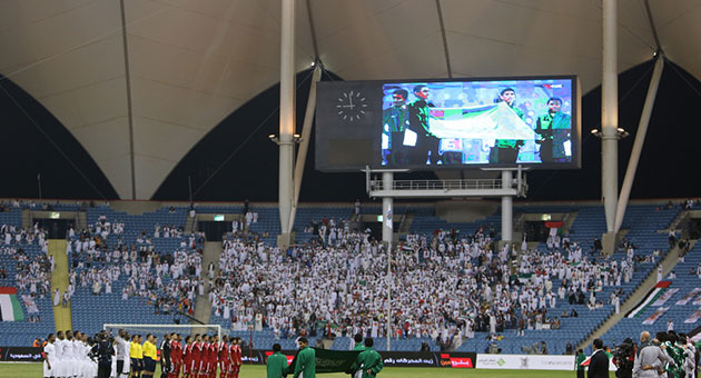 نهائي تاريخي لكأس الخليح 22 بين السعودية وقطر